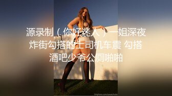   极具韵味的丝袜巨乳少妇和闺蜜一起与摄影师互相玩弄，这巨乳少妇真的顶，把玩双峰