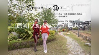 香蕉視頻傳媒 JDSY100 牌友使詐美女慘遭輪奸