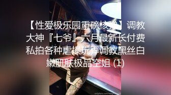 搬家小哥无意间发现客户的裸男杂志,客户带他发掘男人间的秘密 下集