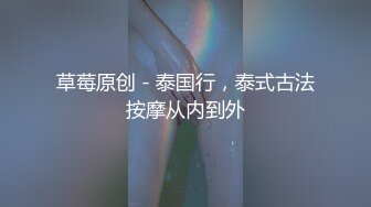 人称小江S影的明星脸气质女神,身材性感,翘着屁股插入水晶道具,爱液拉丝