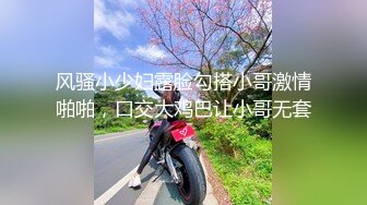 《监控破解》漂亮妹妹和男友酒店开房连干两炮.mp4