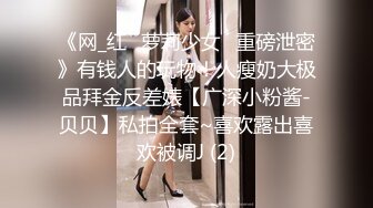 【网曝热门事件震惊】微博热门20岁花季少女KTV喝醉被多人深喉口交 啪啪 最后射在嘴里 最后被干的菊花外翻 完整版