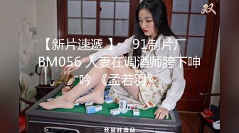 先天約炮聖體【91Mrber泰迪約炮】各種極品反差學妹 收集68部系列之2