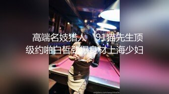 STP24060 麻豆传媒 MM-045 美女房东来收租 小伙囊中羞涩用肉棒来还债 吴MM VIP2209