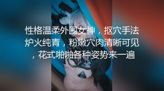 【新片速遞】 ❤️ Stripchat站，金发嫩妹妹，猫耳朵卡哇伊，贫乳翘起屁股看嫩穴，美腿翘起诱惑，笑起来甜美