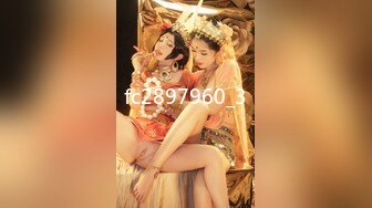 STP19473 最新推特极品网红美女『一小只萌宠』大尺度VIP版私拍流出-极限粉嫩露出 玩具速插粉穴