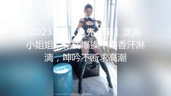 [原創錄制](sex)20240126_痒得狠快进来吧