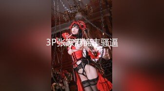 SP站~23年12月-24年4月【Miah-】G奶女神~激情骚舞~绝美酥乳~跳蛋自慰【39V】 (13)