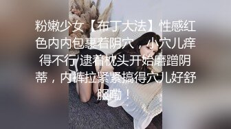 真不错让人心动【极品御姐】【听者藐藐】第二弹大学生气质美女超诱惑眼镜戴上超飒 (7)