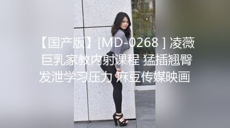 STP26527 精东影业 JD-124 美少妇被男技师各种套路??诱惑骗炮 VIP0600