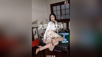 极品骚货浪女【下面有跟棒棒糖】致命黑丝旗袍美女出轨极致高潮淫汁横流