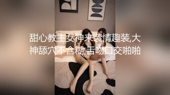 私人医生的终极治疗❤️❤️。男：还要更刺激的吗