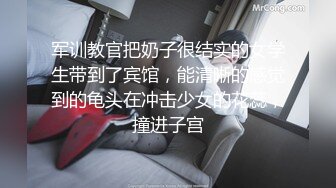 抖音秀人S级身材极品巨乳女神【李雅】在KTV包厢赔老总客户嗨皮群P喷水内射，对话搞笑淫荡高清原版