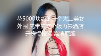 糖心劇作甄選合輯Ⅰ：美乳翹臀小桃公園搭訕壯漢開房激情啪啪 私人醫護肉體治療氣質少婦沙發猛肏內射等 720p