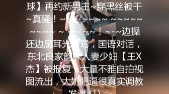 广州白云区附近出轨女何玉婷