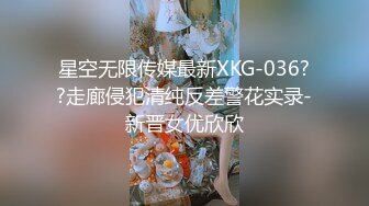 【9分超高颜值女神自拍】身材很棒嫩的出水，罕见粉色小阴唇美穴，近距离特写手指拨弄，揉搓娇喘呻吟也好听2