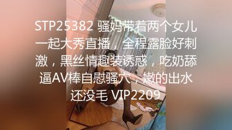 STP32080 麻豆传媒 兔子先生监制 TZ113 我的百变女友 凌波丽 VIP0600