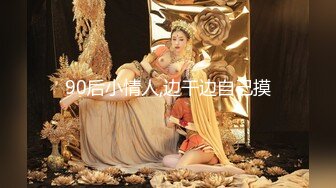 后入老婆，真爽