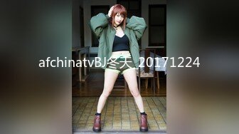 afchinatvBJ冬天_20171224