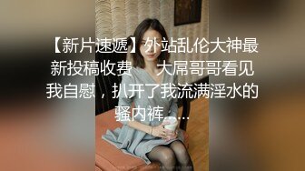 真实居家女友被口罩男小哥哥推到后一顿猛操