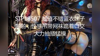 SAWY357 古典美人汉服少女-粉色情人 SA国际传媒 x 无忧传媒