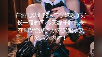 328HMDNV-622 【快感中毒】新婚ギャル妻25歳。ジムトレーナーの筋肉ファックでち●ぽ堕ち！！ポルチオ連打で痙攣アクメハードコア種付けNTR【ノリ良し締まり良し中出し最高！！】