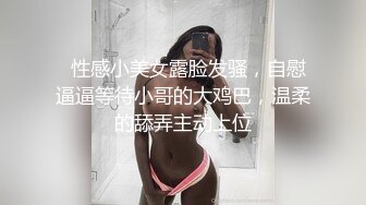 接吻堕ち NTR キスが上手すぎる夫の上司、 诱惑に堕ちて唾液だらだら中出しセックスを求めるワタシ 小松杏