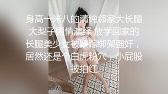 【反_差婊子】精选10套高颜值美女生活淫乱视图合集⑷270V575P