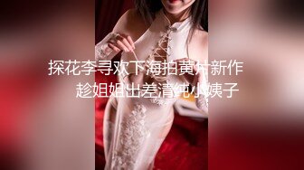 白衣吊带裙年轻嫩嫩小美女穿着开档白丝挑逗肉棒蠢蠢欲动沸腾