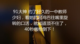 麻豆傳媒 MD0255 月光下的中秋亂倫 中秋燒烤變居家亂倫 哥幾個爆操親媽和親妹