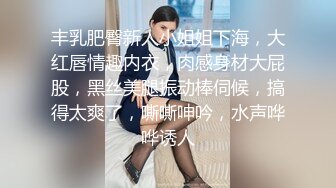 【新片速遞】 大晚上女上位操欲女，销魂咬牙快速骑乘，疯狂操内射榨汁