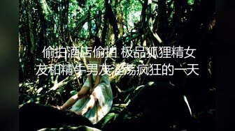 最新收集~大尺度擦边 ASMR 小泡小泡 婉儿别闹 付费福利 娇喘淫语诱惑 模拟道具啪啪 露点诱惑【71v】  (10)