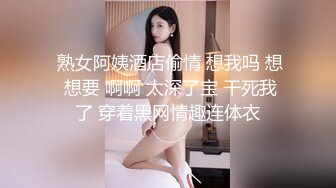 ED Mosaic 21岁粉鲍女大生背著男友偷吃??多人上阵结果爽到疯狂颤抖