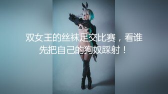 情趣制服新人美女！应观众要求秀一波！揉搓骚穴