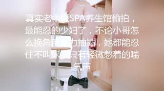 【超顶❤️媚黑淫趴】黑白配✿ 媚黑日常换妻群P实记 白皙190长腿女神 爽出屏幕 黑鬼鸡巴一个顶三[1.35G/MP4/1:20:06]