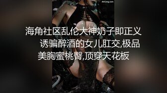 ❤️【快手】图图 多粉丝-美女主播密码房，黑丝真空 裸露半臀 露毛极致舞姿 高清福利15V