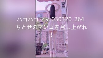 ONLYFANS超美的19岁超嫩萝莉！颜神清澈又狠勾魂，男友炮击白白嫩嫩的美鲍