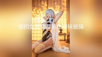 麻豆傳媒RR-002性感人妻勾引小叔