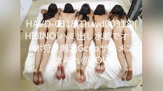 765ORECS-063 家までイってイイですか？1人暮らしの女の子の自宅で大量ぶっかけ&中出しSEX/ののさん(港区)&さらさん(杉並区)