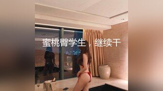 后入03年骚逼女友-丝袜-大屁股-巨乳-良家-露出