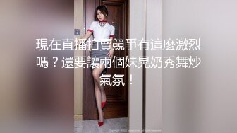 和老婆拍的持续发布中5