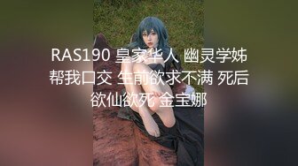  2024-10-17 星空传媒XKG-242风骚女患者挑逗好色医生