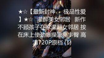 STP34431 推特网黄大神【yooheejade】高价原版流出，巨乳肥臀高颜值露脸绿茶婊，在金钱的作用下骚的一批，3P内射中出