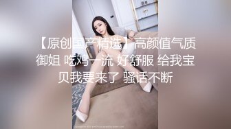 商场女厕逼脸同框偸拍超多妹子方便，看脸赏逼视觉效果炸裂，熟女的无毛一线天简直太顶了 (2)