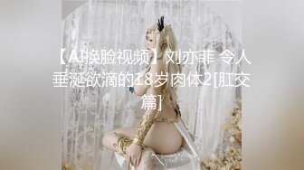 私房最新流出厕拍新品海带大神高颜值厕拍美女如云脸照同框妮子黑白运动鞋