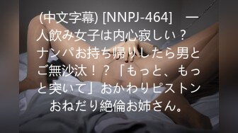 探花约良家丸子头 黑框眼镜 知性小白领 近距离拍逼逼 花式啪啪这一夜过得真是激情 (2)