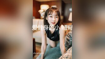 高颜值美女闪现露点走光 比黄播直接露点大秀要刺激的多 无意的走光才能铸就经典