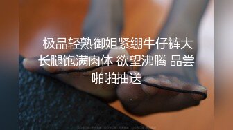 老婆和单男在卫生间就搞上了还发视频给我-疯狂