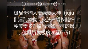 大神周末带着漂亮女同事去郊游 顺便玩个车震爽翻了完美露脸