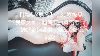 高颜值学生妹【糖炒栗子】美女回归~道具自慰~极品美鲍 (26)